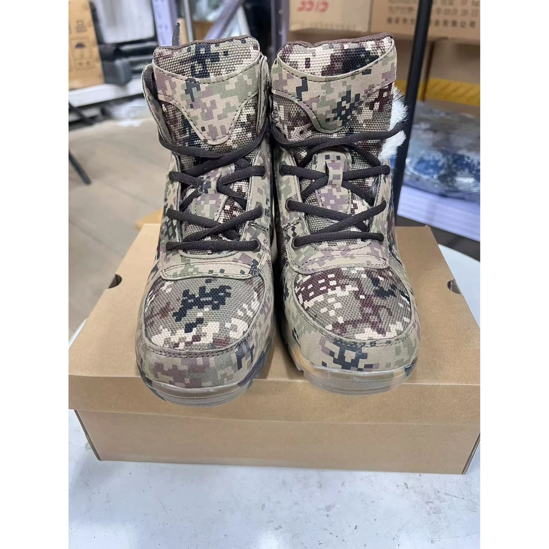 冬季加厚保暖防寒靴