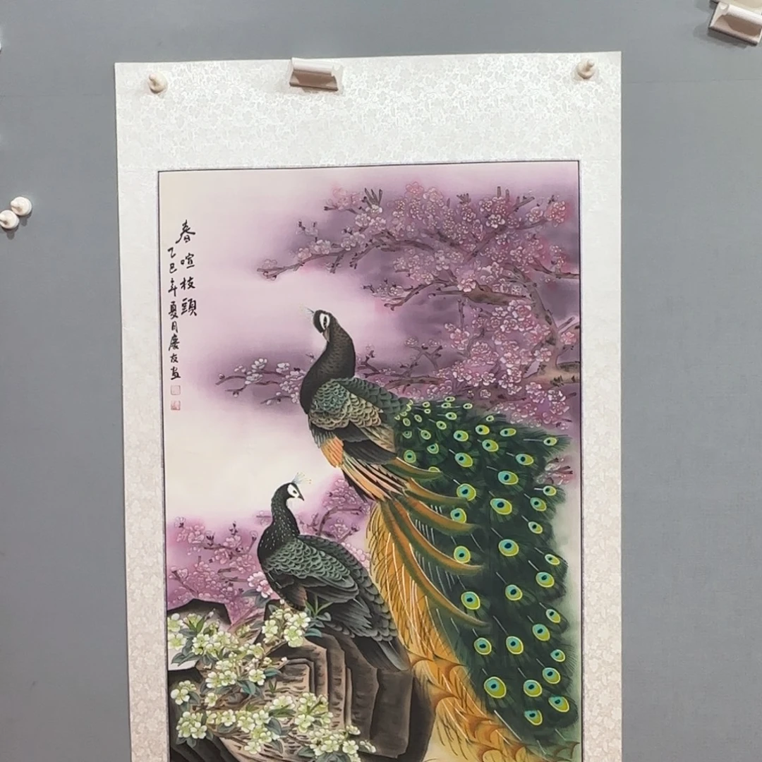 国画李庆友精品国画