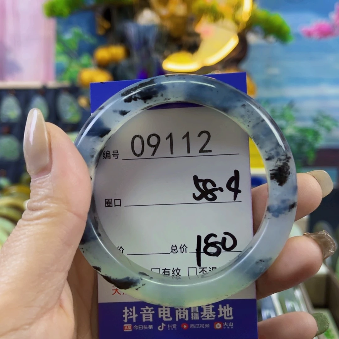 蛇纹石玉颈饰合金如***道