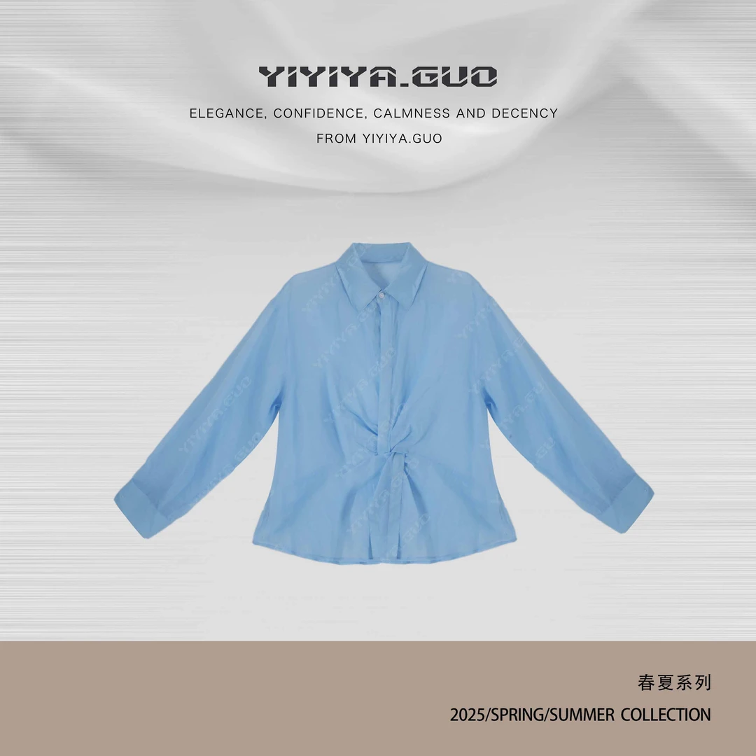 yiyiya.Guo艺艺吖【清逸】休闲时尚百搭翻领长袖上衣25SS0304