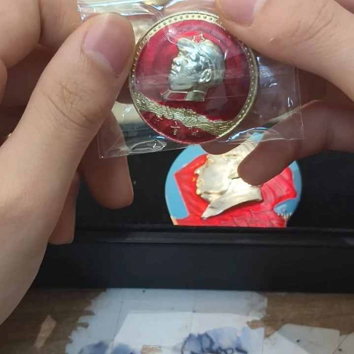 可***可一一一一一一一一一一一