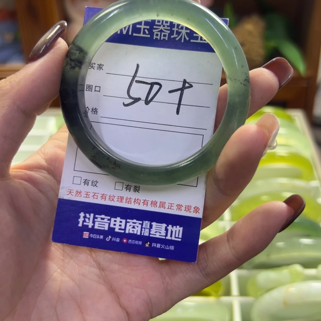 未镶嵌蛇纹石玉手镯302