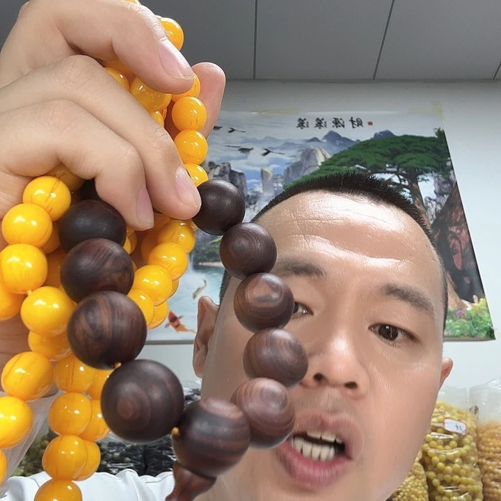 非洲紫檀（红花梨）167卡14的108