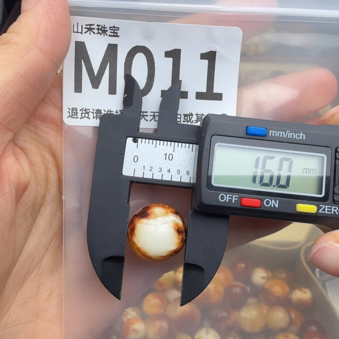 琥珀未镶嵌裸石琥珀蜜蜡瑕