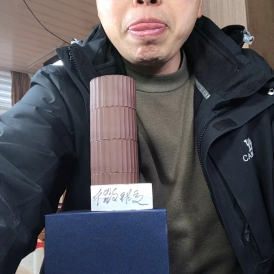紫泥茶杯品茗杯容量40
