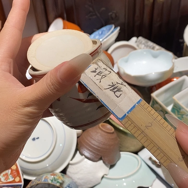 瓷片瓷片瓷片瓷片