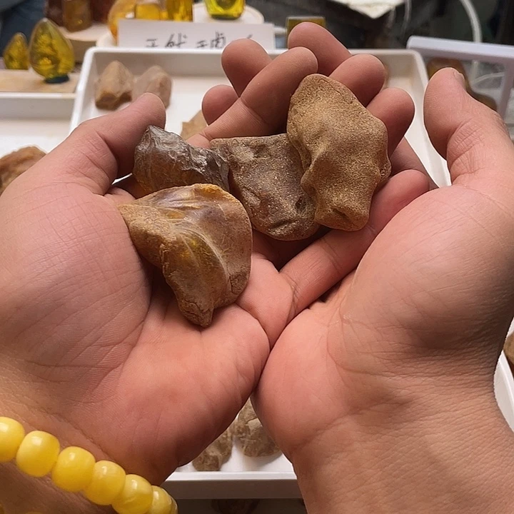 半***糖定制琥珀未镶嵌天然琥珀蜜蜡