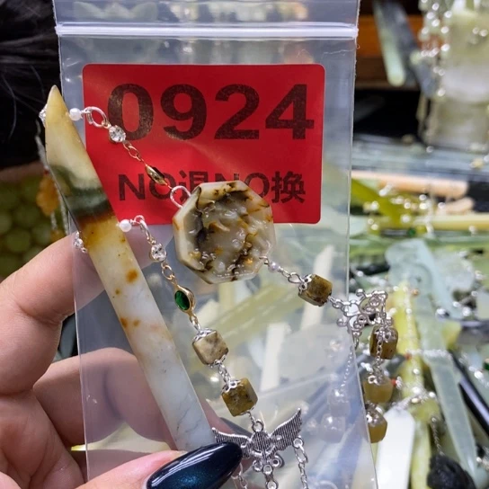 咩***～蛇纹石玉未镶嵌发簪