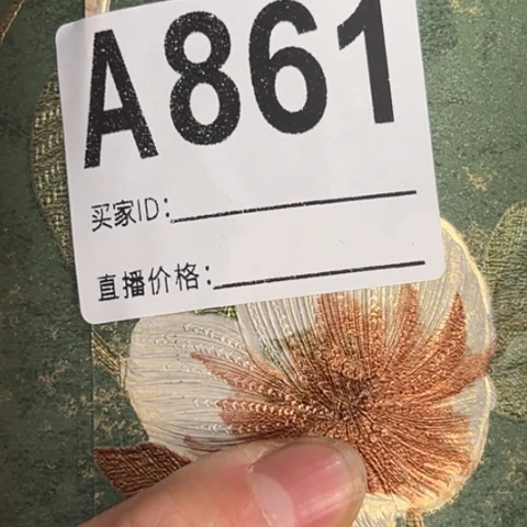荷***花吊坠柏香籽/百香籽