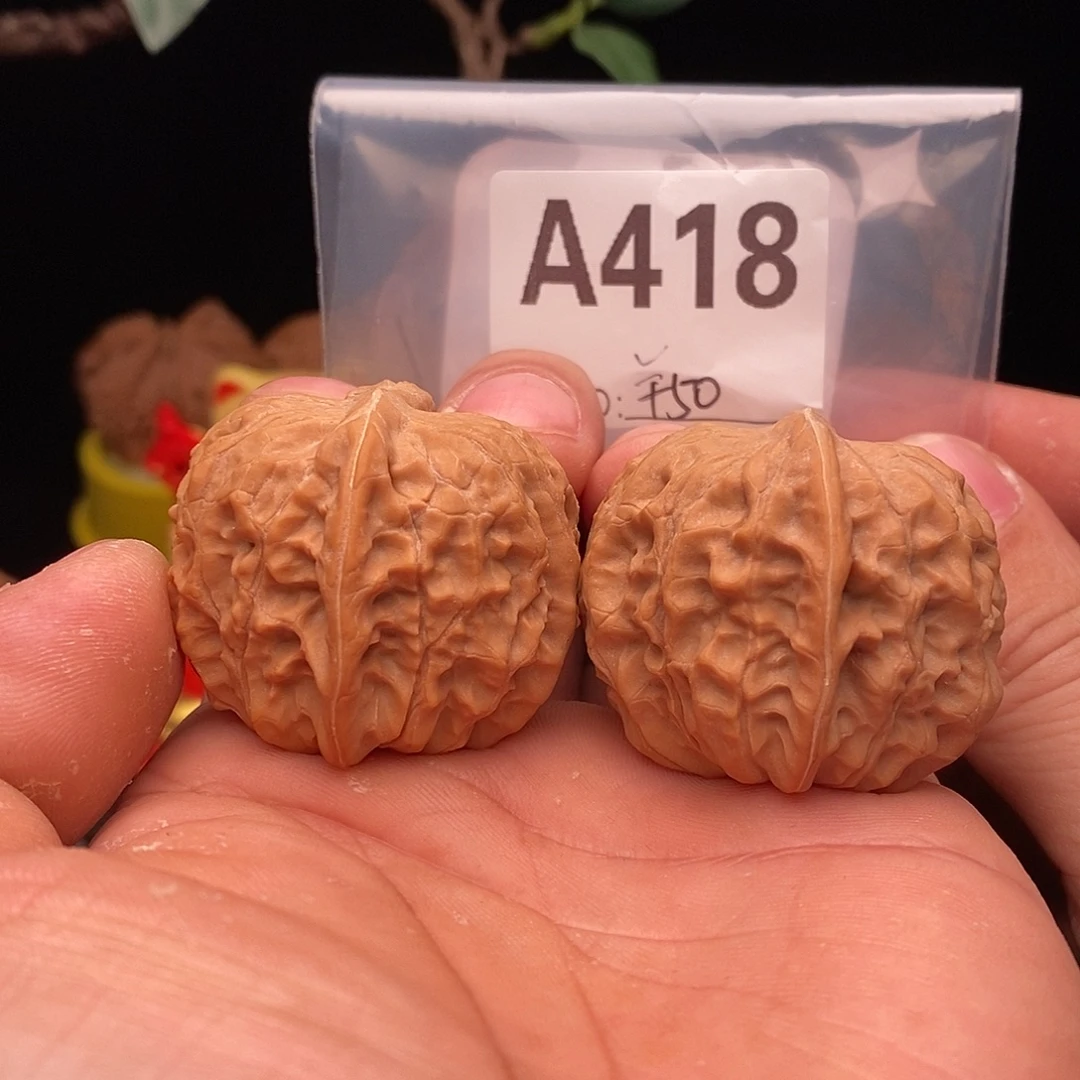 文玩核桃吊坠黄松峪40