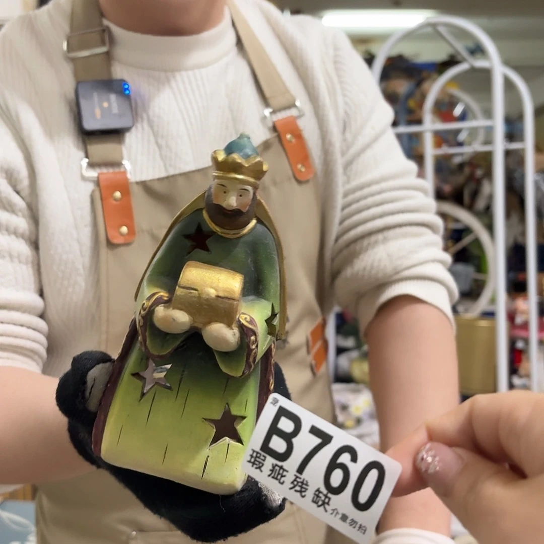 核桃木/黑胡桃（胡桃木）