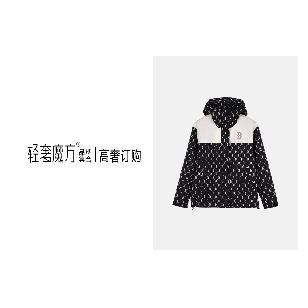 【高奢订购】BV美式男女同款防风硬壳连帽冲锋衣23新款外套V595