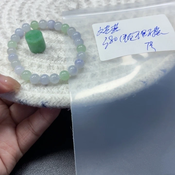 文***燕定制翡翠未镶嵌毛货待编款式不退不换