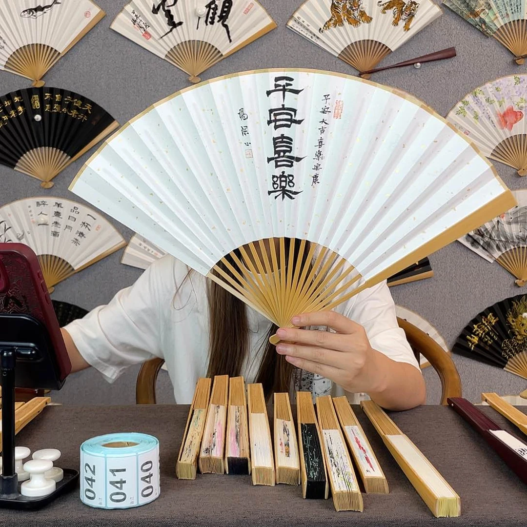 书法95寸玉竹-纯手绘-文玩扇骨（默认粘好）平安喜乐