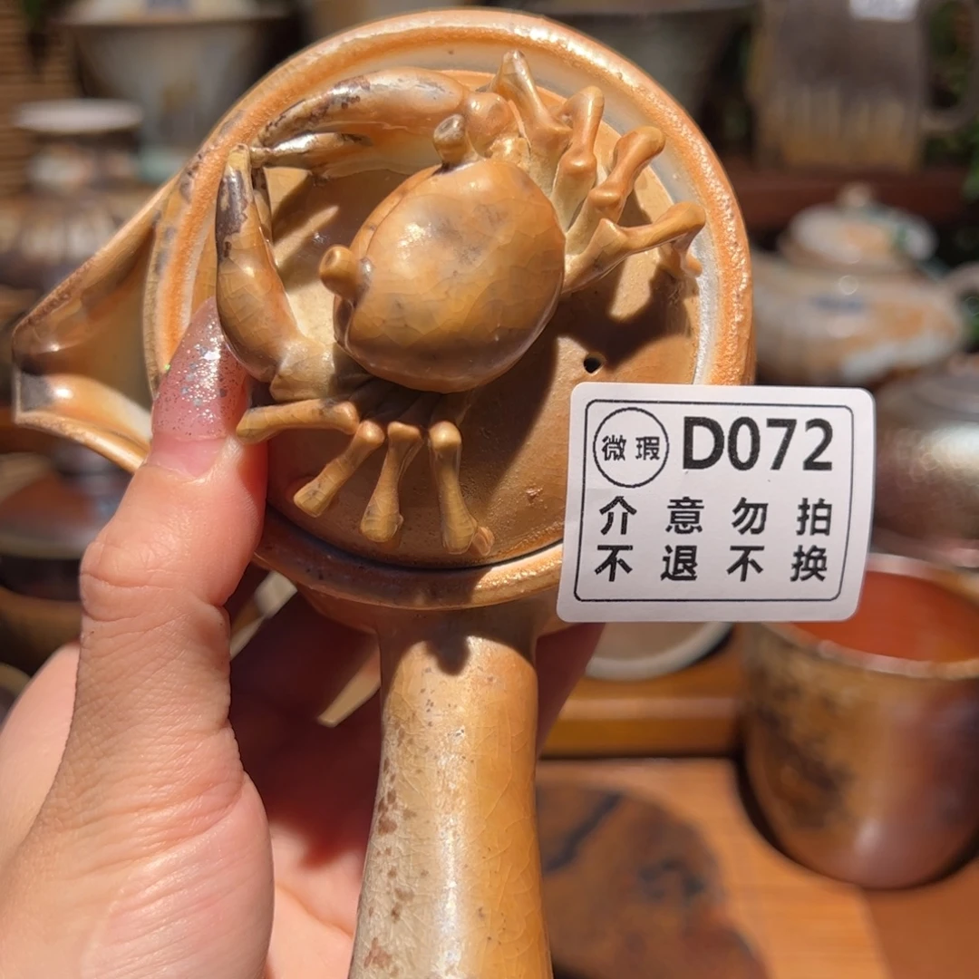瑕疵福利/谨慎参拍/不退不换/恶性退货必拉黑哈XX 072