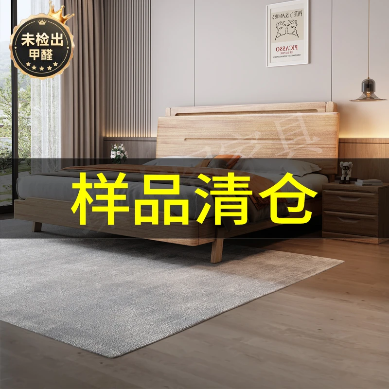 368#金丝檀木实木床1.8米主卧室双人床现代婚床原木色木蜡油工艺