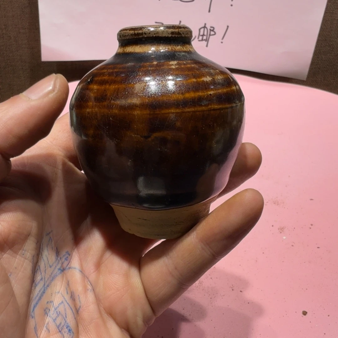 其他陶漂亮的小瓷瓶子