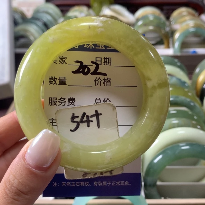 蛇纹石玉未镶嵌手镯202