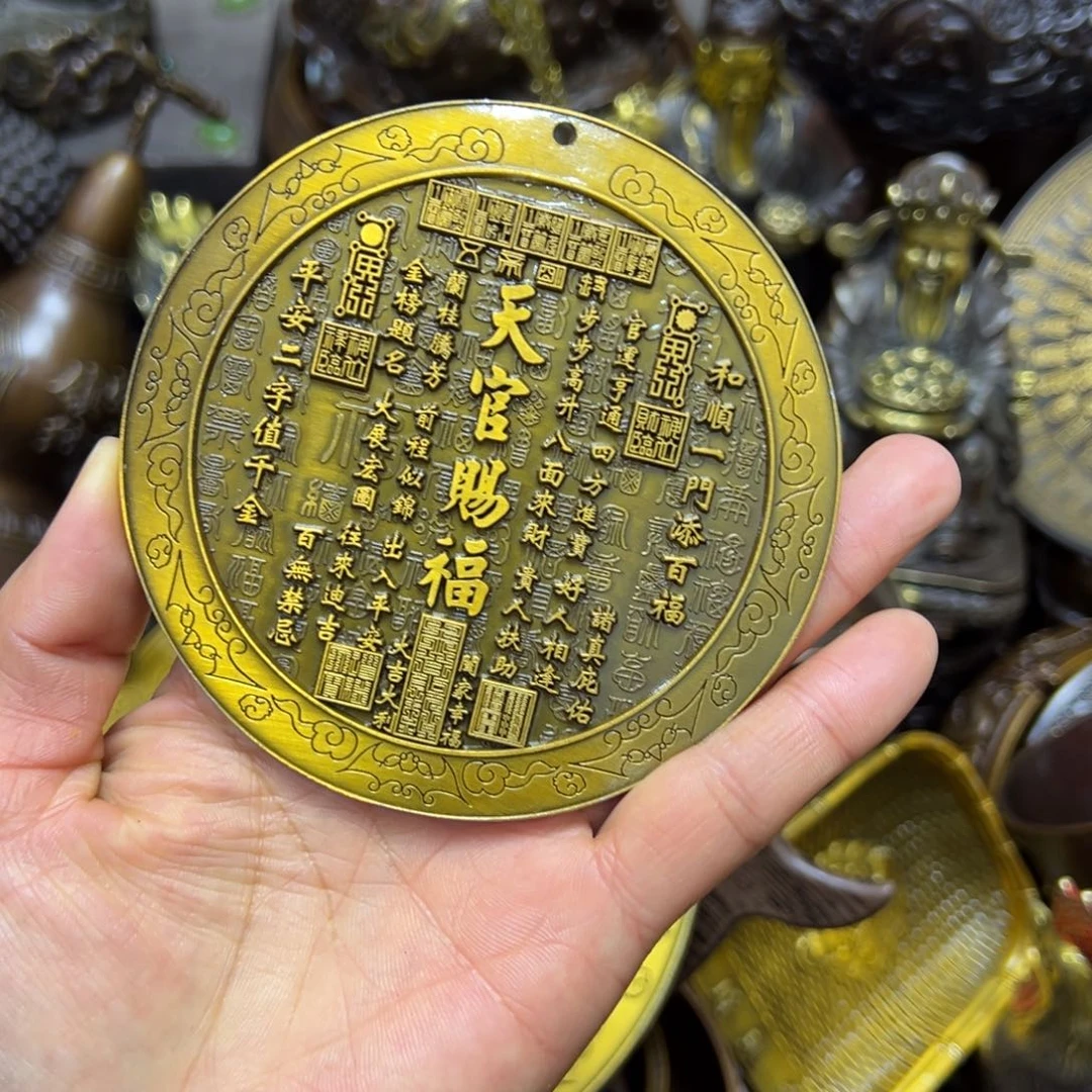 铜铜铜铜铜铜铜铜