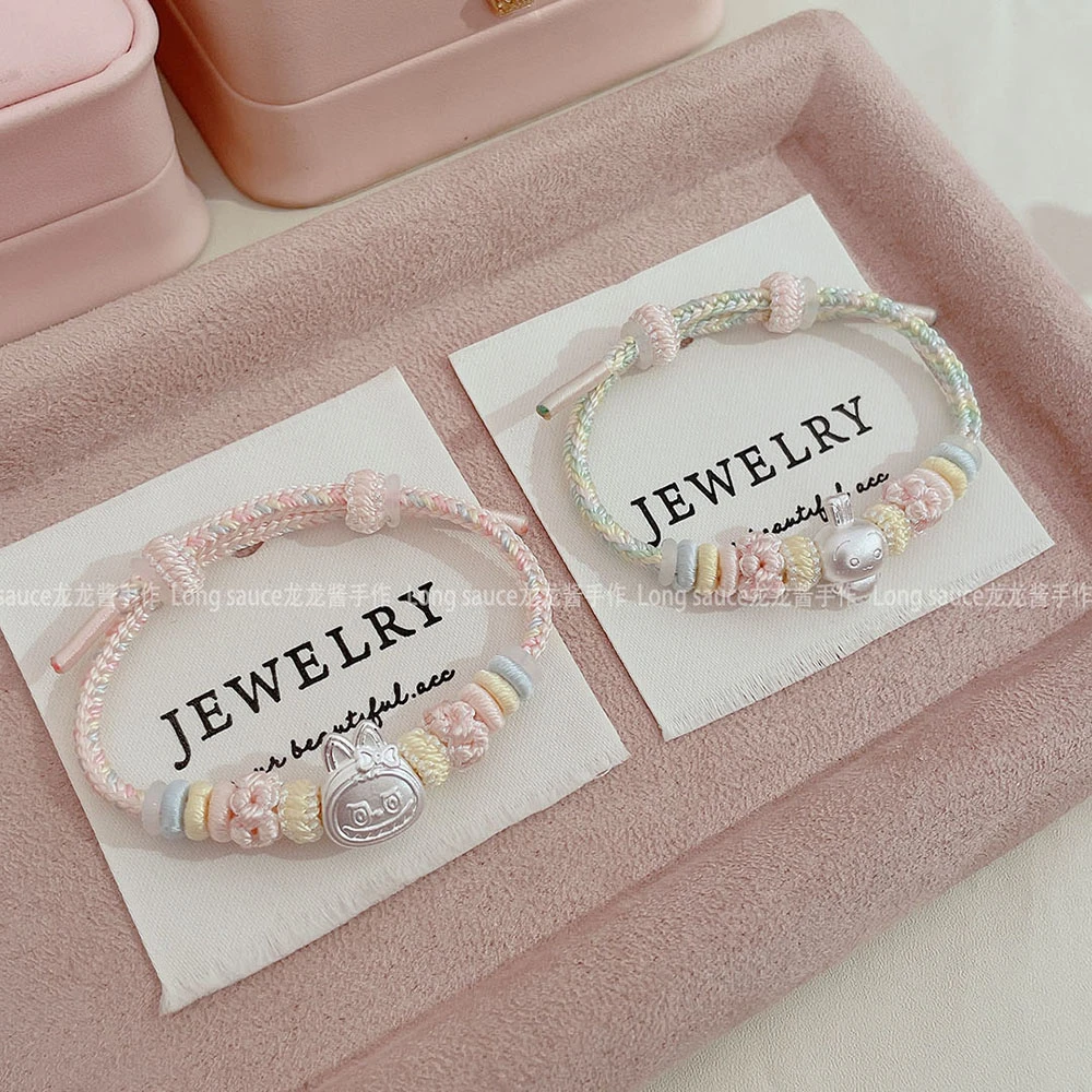 足银手链 足银999卡通可爱拉布布维尼熊手链少女心送闺蜜生日礼物