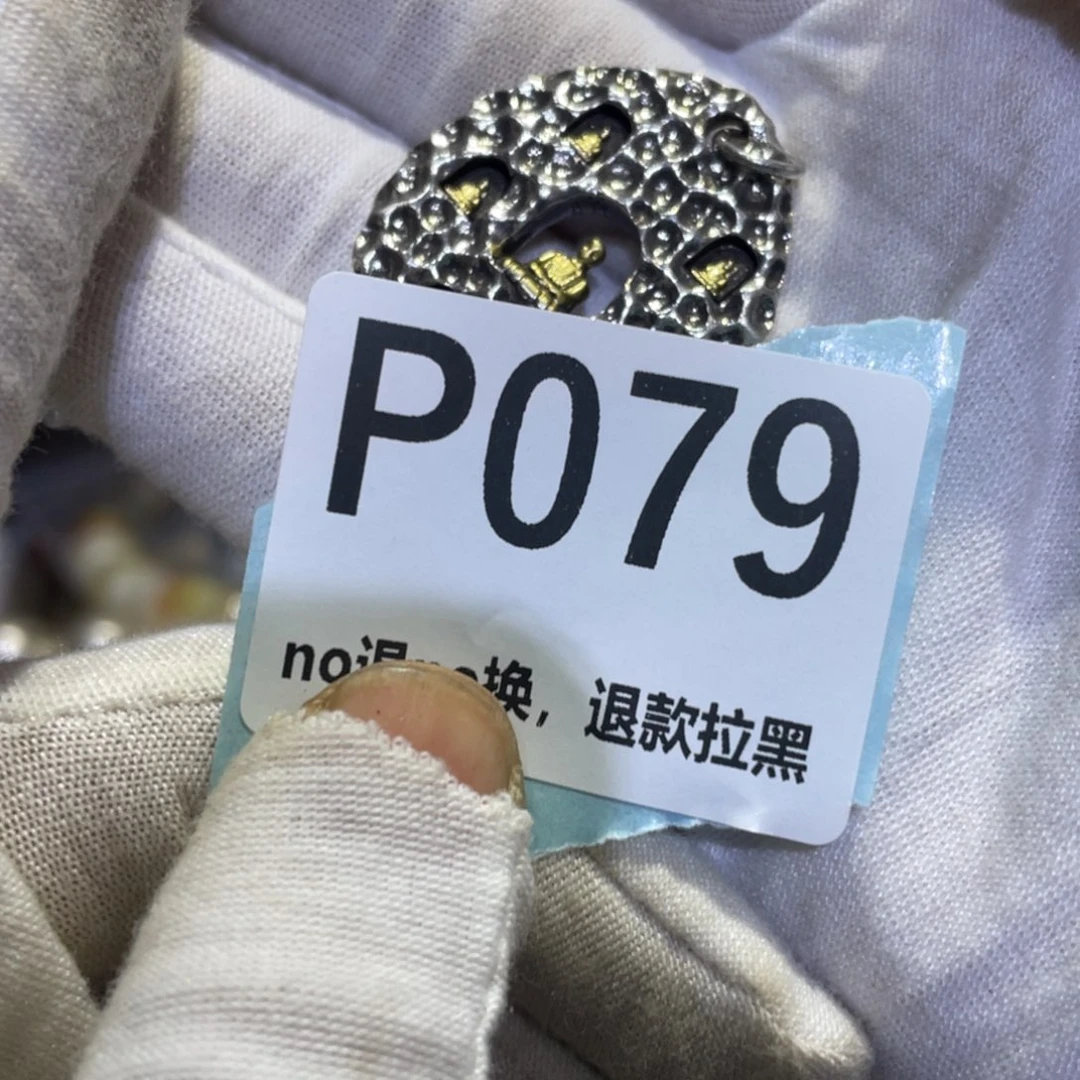 忘***你瓷片火爆热卖热卖热卖