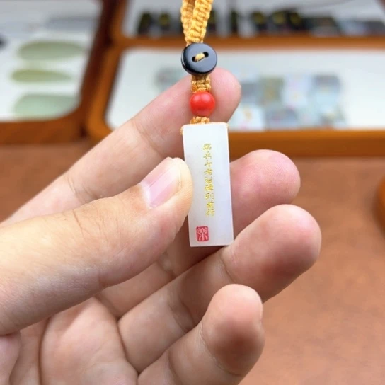 和田玉（糖玉）未镶嵌颈饰