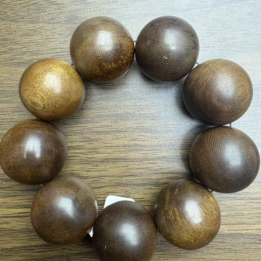 （开总文玩）文玩106