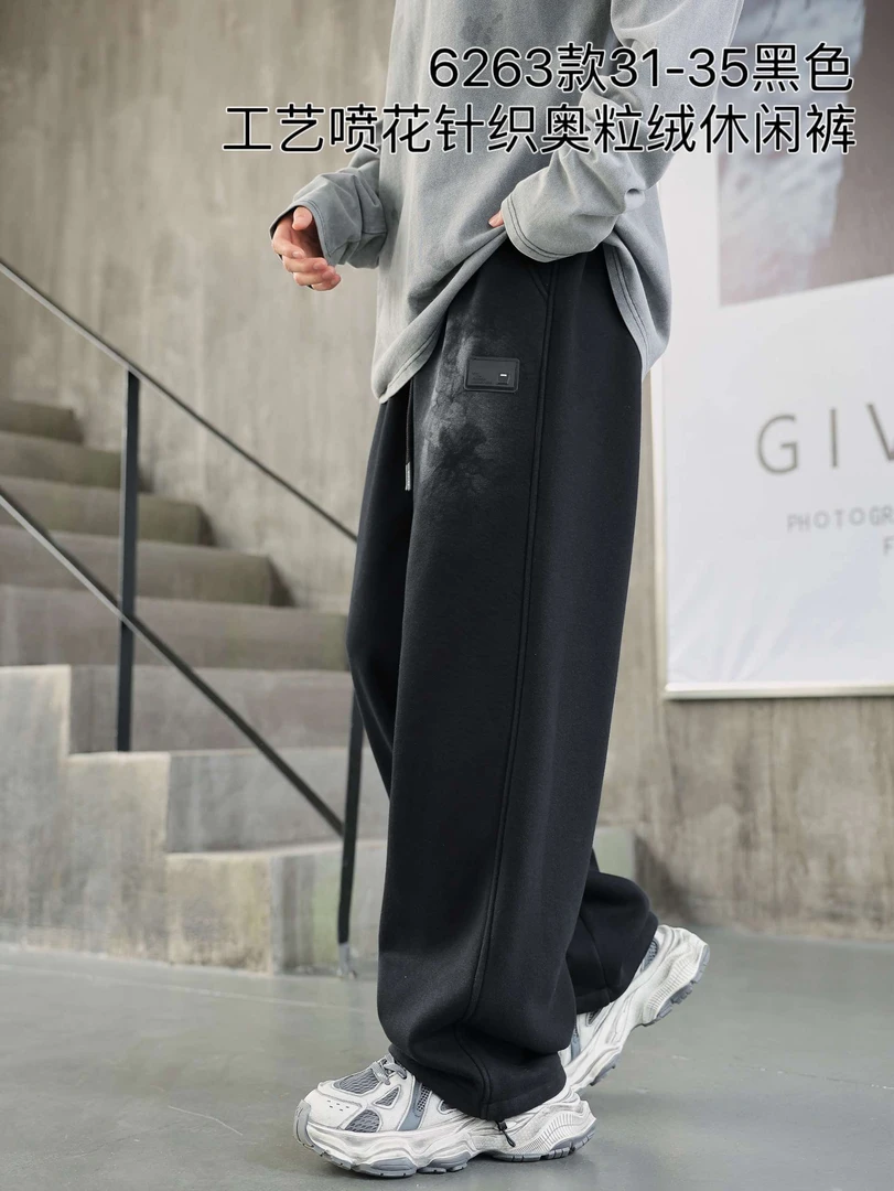 青少年潮牌一体绒直筒裤