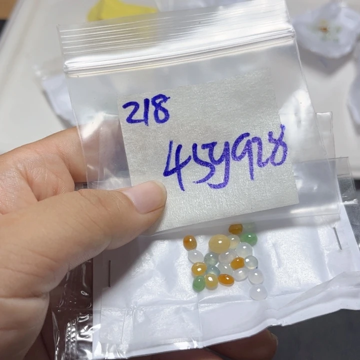 定制翡翠未镶嵌不退