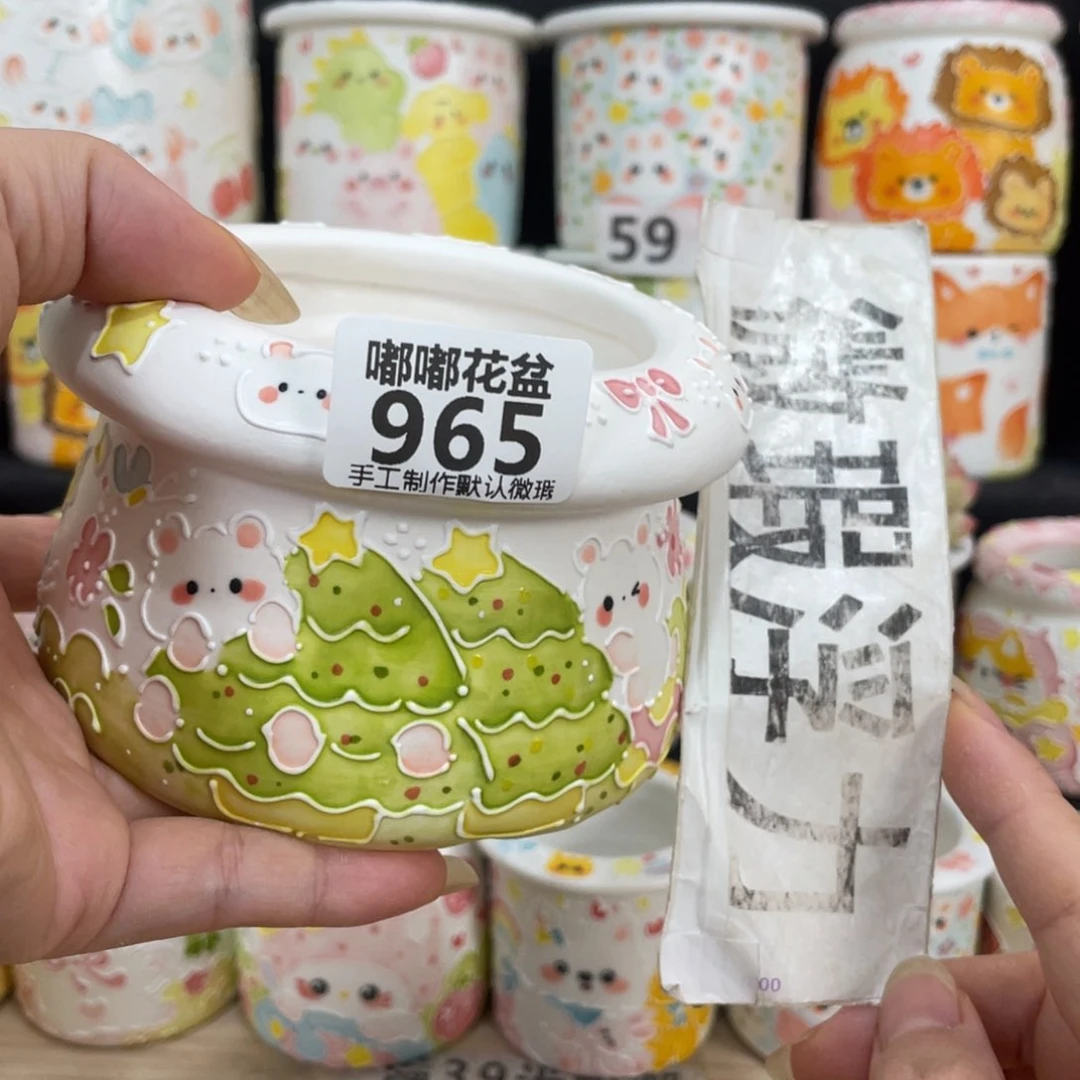 965 嘟嘟嘟嘟嘟嘟嘟嘟