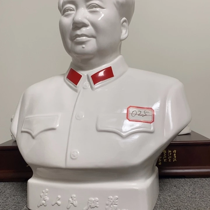 瓷片摆件家居设计风格的