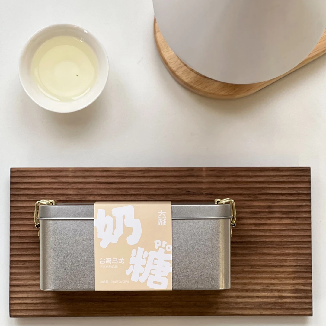 【奶糖PRO】正宗台湾南投金萱乌龙茶清新奶香花香可冷泡150g茶叶