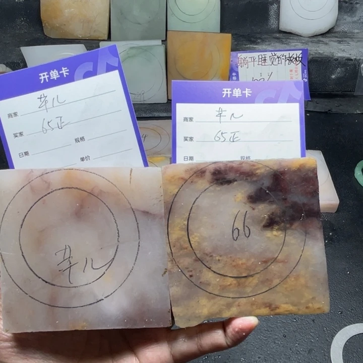 芊****未镶嵌手镯石英质玉（金丝玉）定制手镯