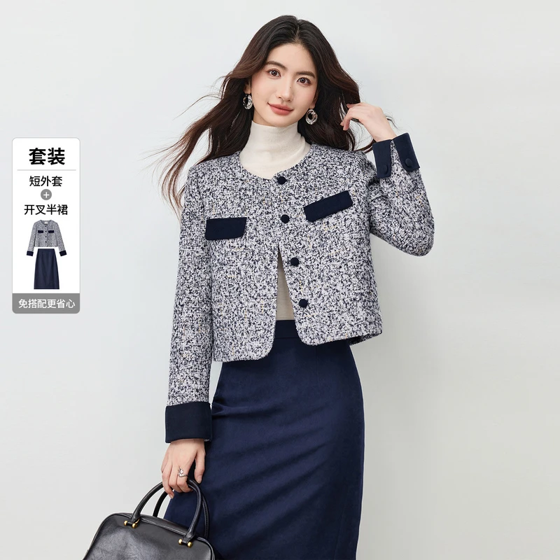 【免搭配】通勤圆领垫肩夹棉保暖磨毛套装