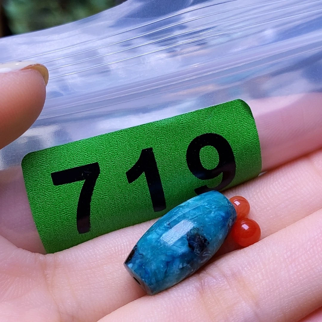 未镶嵌南红玛瑙珠宝奇石