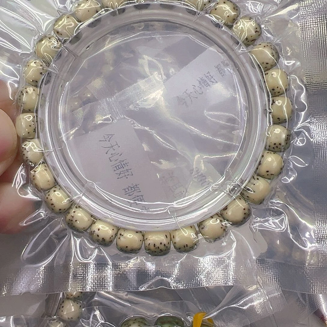手串星月菩提63半臂大留白星月菩提单圈8×7