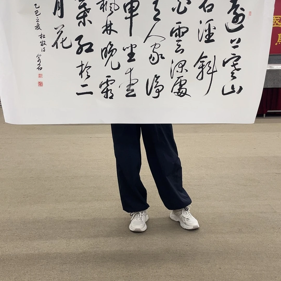 国画可口可乐杯。可口可乐公司在公司