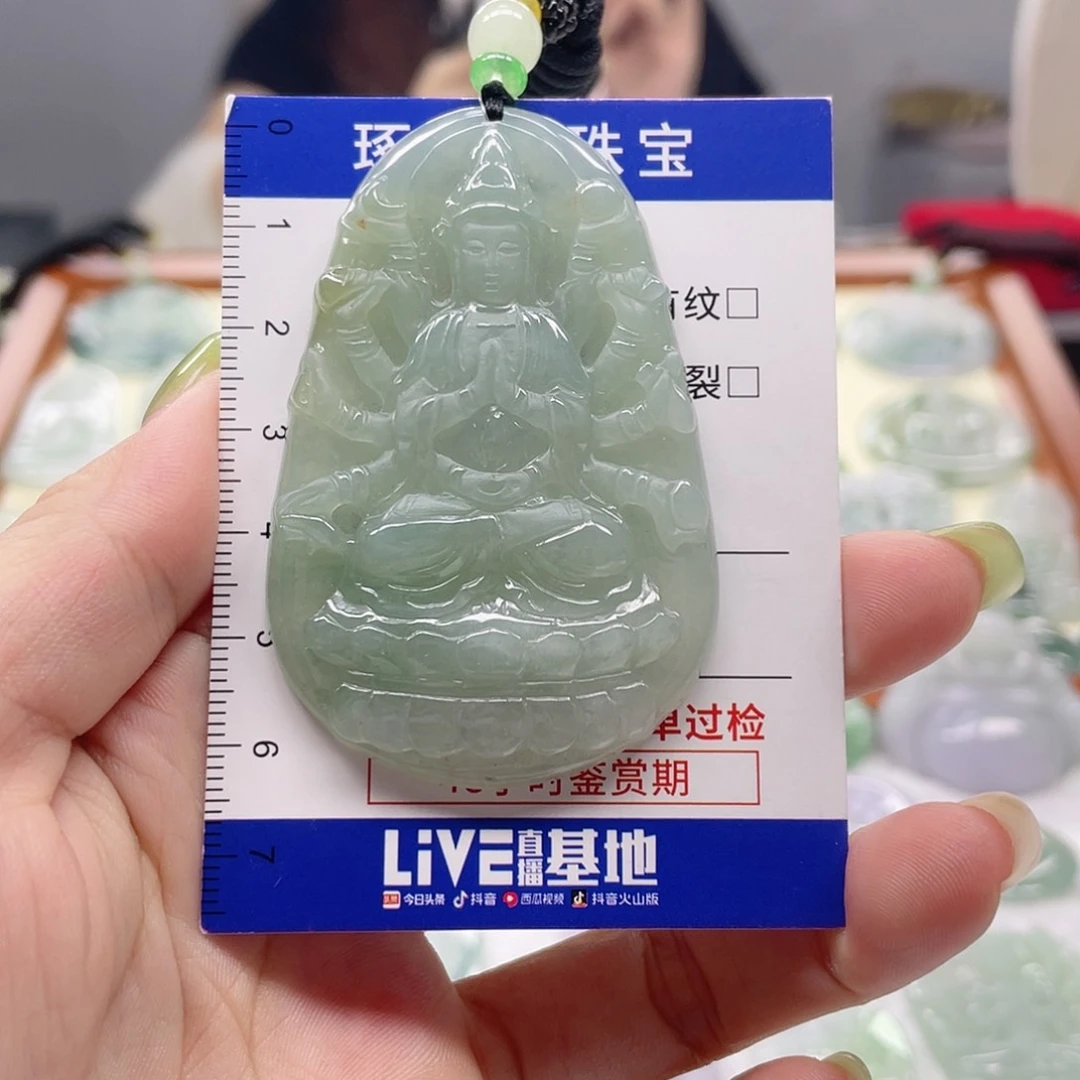 颈饰未镶嵌翡翠千手观音