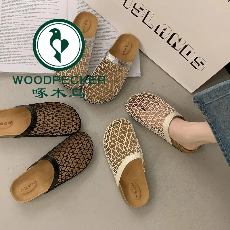 啄木鸟网纱镂空半拖女夏外穿2025新款厚底百搭勃肯凉拖包头女拖鞋
