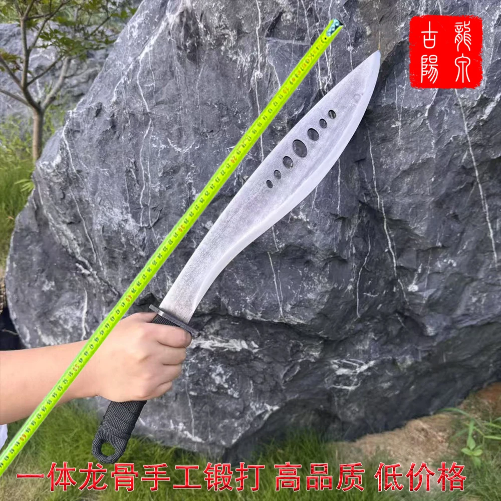 【七孔】龙泉一体龙骨高锰钢牛尾刀户外车载防身适合武术练习未开刃