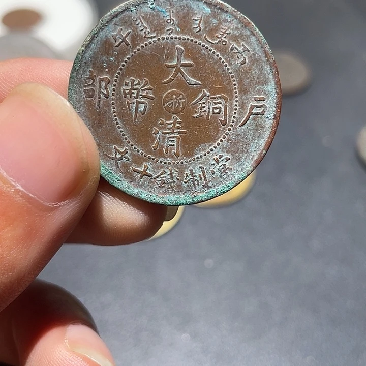 金通古博今专卖店海海海