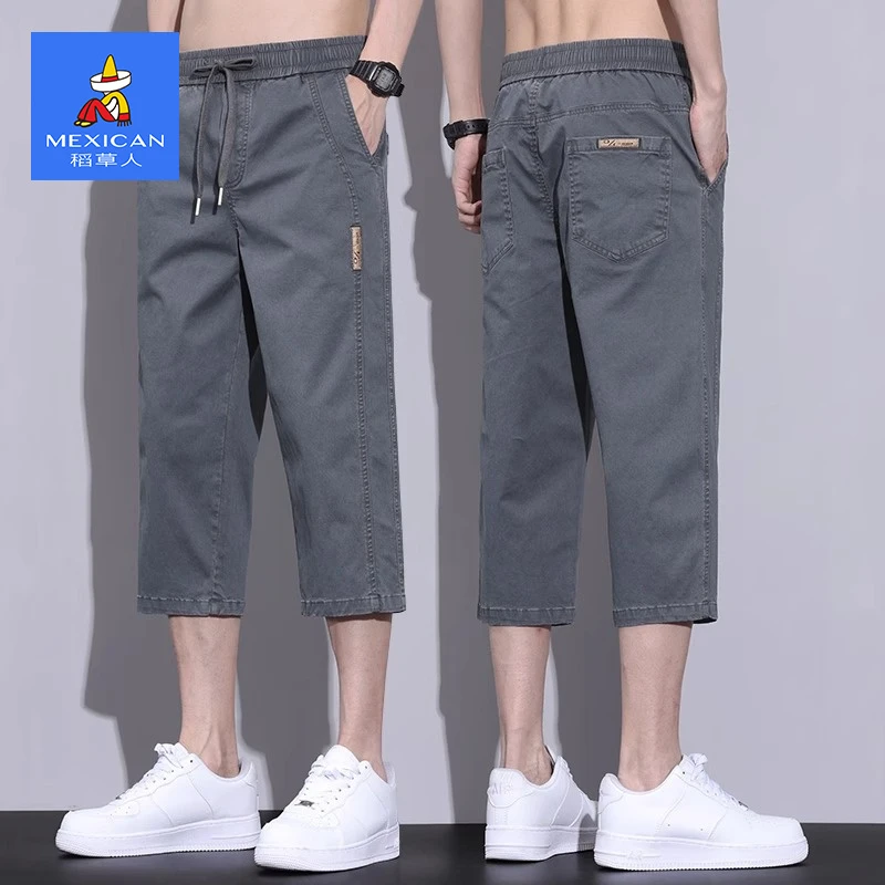 稻草人夏季薄款七分裤子2025新款宽松休闲短裤外穿中裤大裤衩马裤
