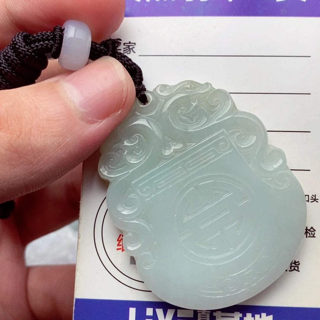 翡翠挂件未镶嵌翡翠