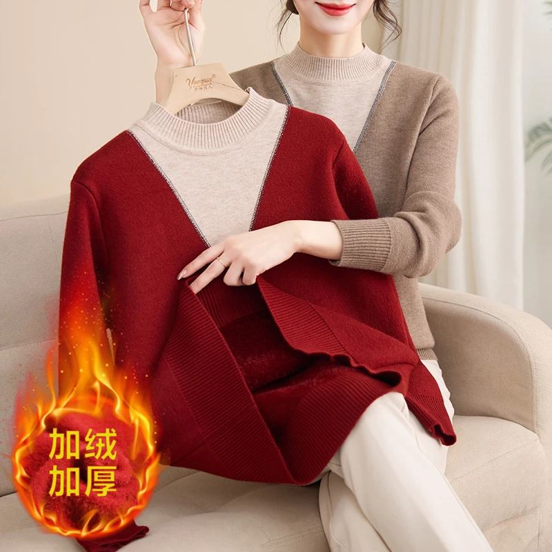 妈妈毛衣加绒加厚打底衫女秋冬2025新款冬季保暖洋气内搭中年上衣