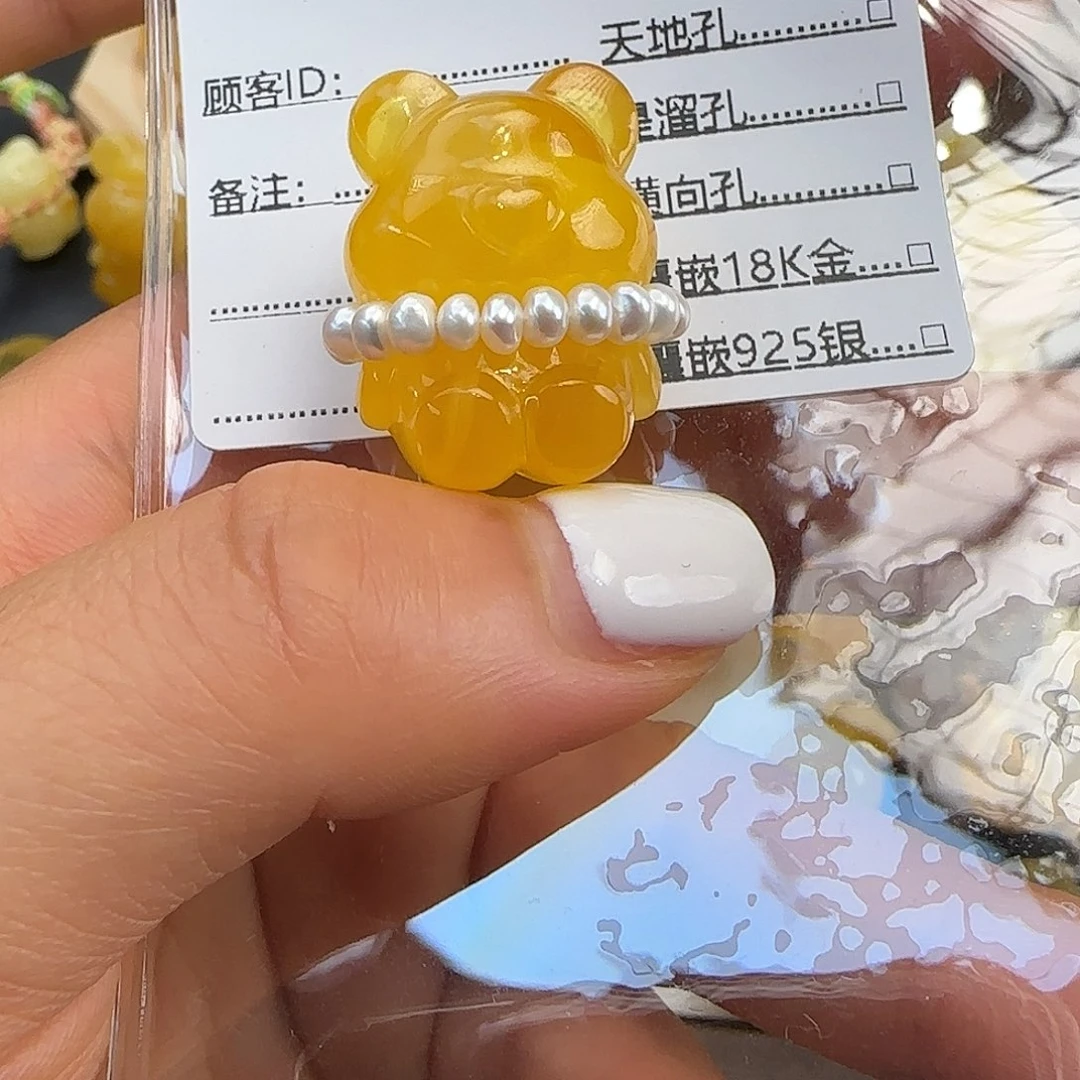 琥珀未镶嵌珠宝奇石