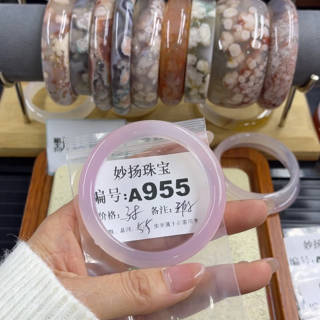 合金默认有瑕石英质玉北**人