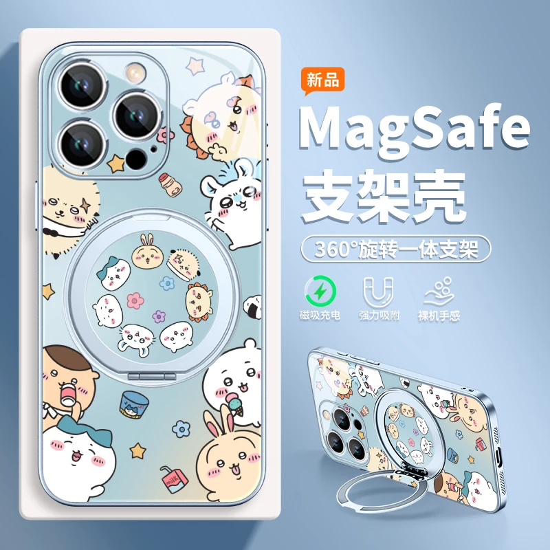 吉伊小八适用苹果17pm磁吸手机壳华为mate60可爱pura70支架小米15