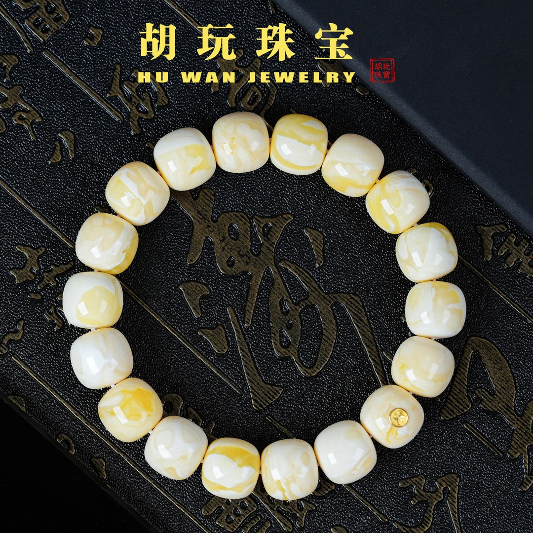 天然精品瓷白金同料老型蜜蜡手串俄料乌料鸡油黄圆珠24K金标手链