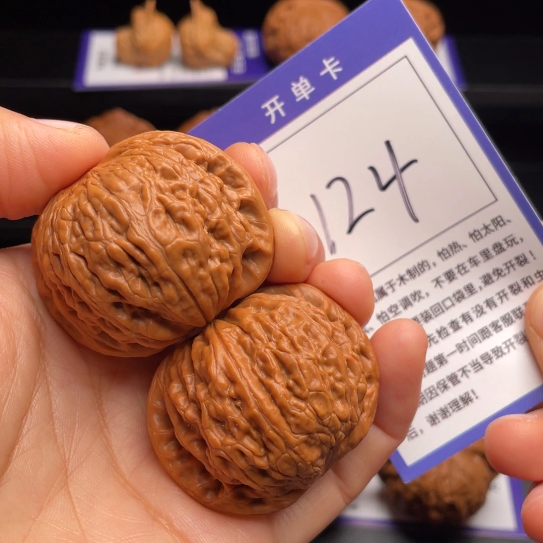 文玩核桃把件铁锤妹妹43尺