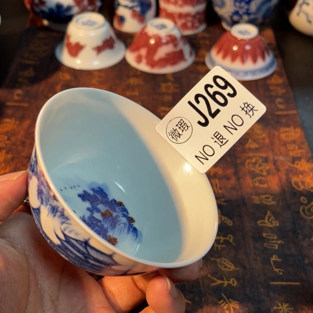 269 半月陶瓷半月陶瓷